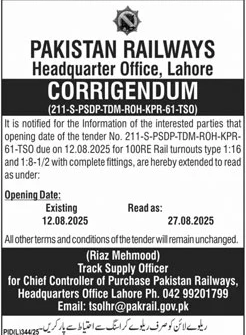 Pakistan Railways Lahore Tender Notice